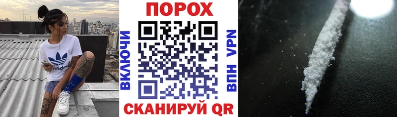 АМФ VHQ  Бугульма 