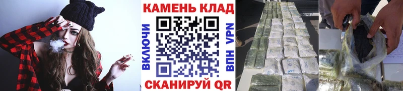 ГАШИШ ice o lator Бугульма
