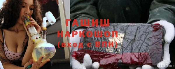 СК Богданович