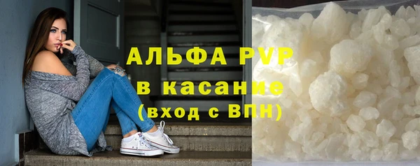 героин Богородск