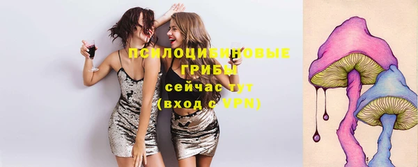 не бодяженный Балабаново