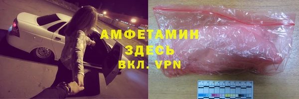 СК Богданович