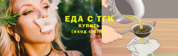 героин Богородск