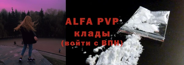 СК Богданович