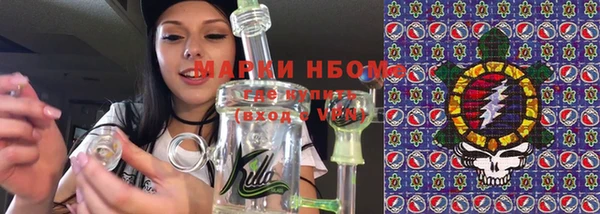 СК Богданович
