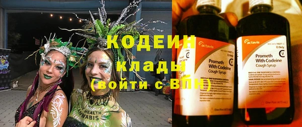 СК Богданович