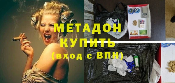 СК Богданович