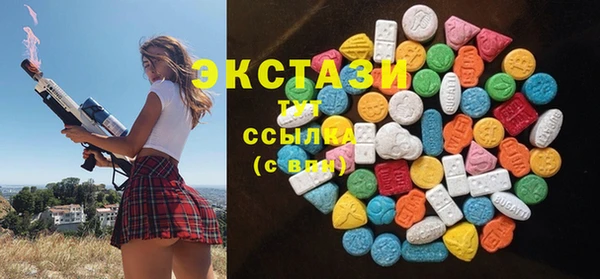 героин Богородск