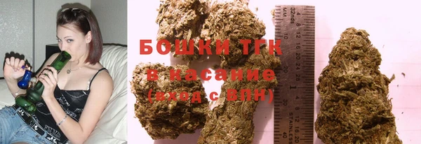 СК Богданович