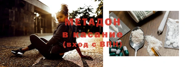 СК Богданович