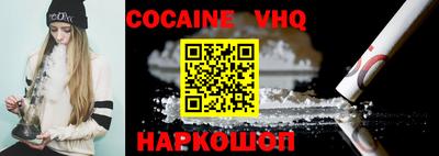 прущая мука Берёзовский