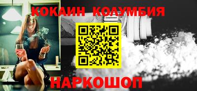 прущая мука Берёзовский
