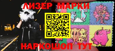 прущая мука Берёзовский