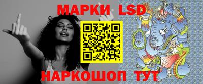 COCAINE Бийск