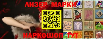 прущая мука Берёзовский