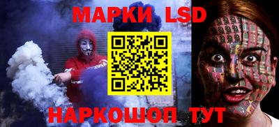 прущая мука Берёзовский