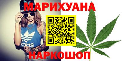 прущая мука Берёзовский