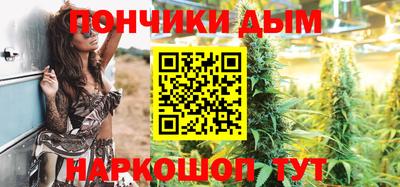 прущая мука Берёзовский