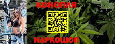 прущая мука Берёзовский