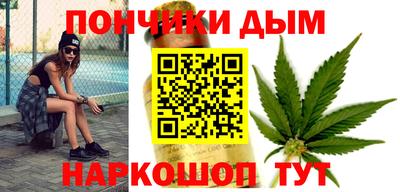 прущая мука Берёзовский