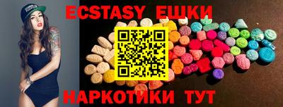 прущая мука Берёзовский