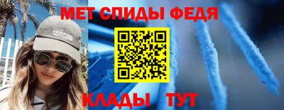 прущая мука Берёзовский