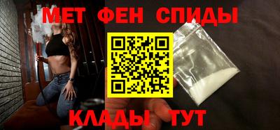 COCAINE Бийск