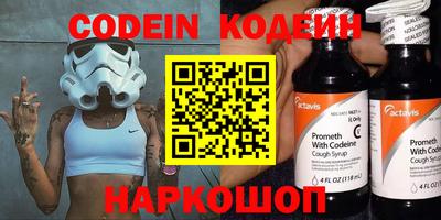 прущая мука Берёзовский