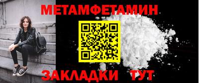 прущая мука Берёзовский