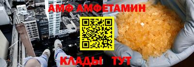 прущая мука Берёзовский