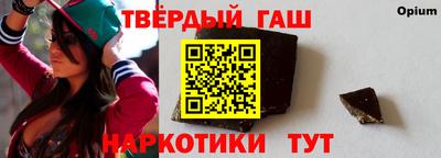 прущая мука Берёзовский