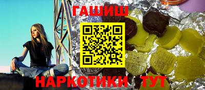 прущая мука Берёзовский