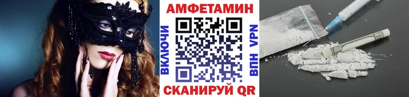 МЕТАМФЕТАМИН витя кракен зеркало Бугульма
