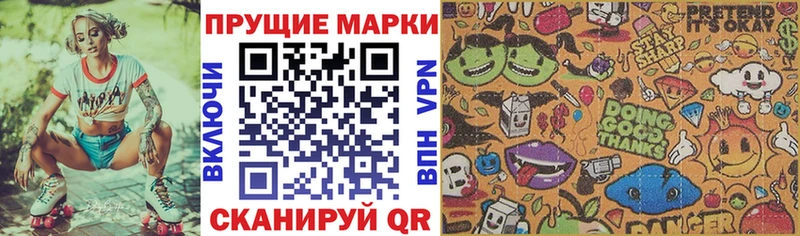 где можно купить   Бугульма  Марки 25I-NBOMe 1,5мг 